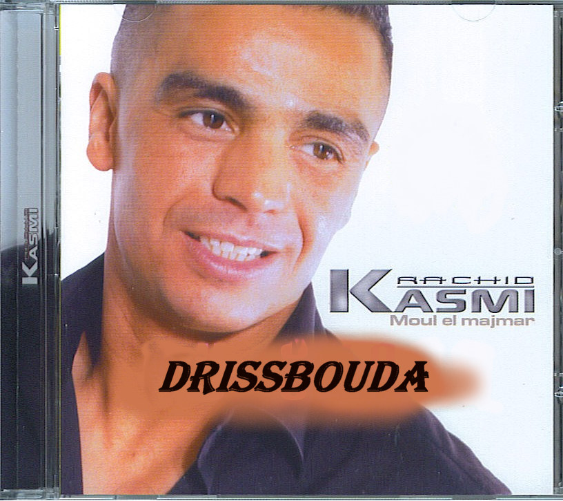 DrissBouda